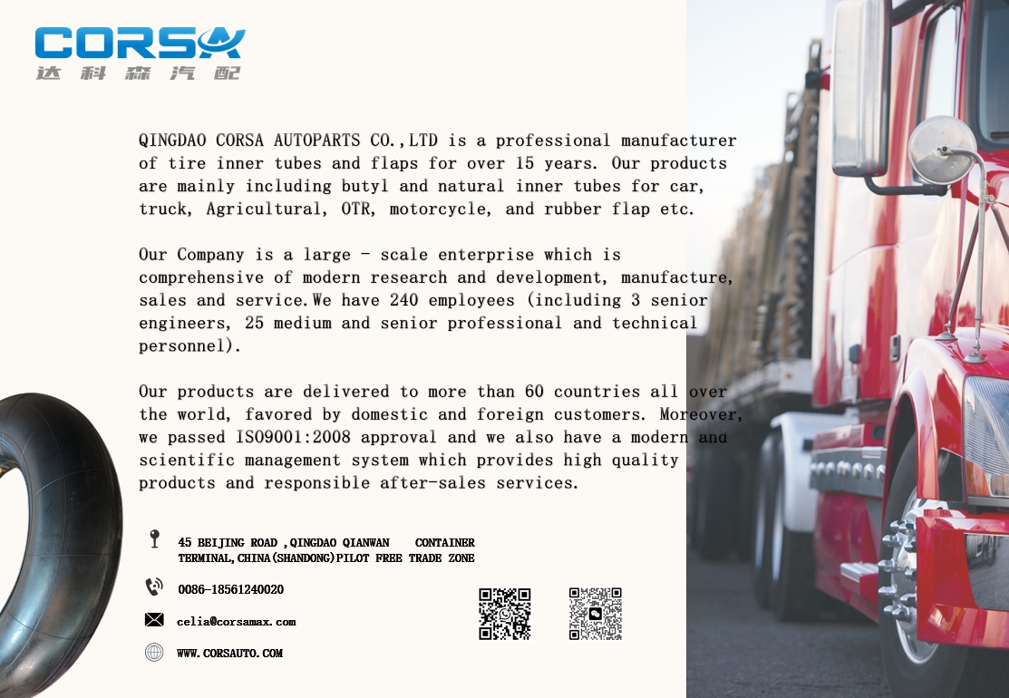 QINGDAO CORSA AUTOPARTS CO.,LTD(pic1)