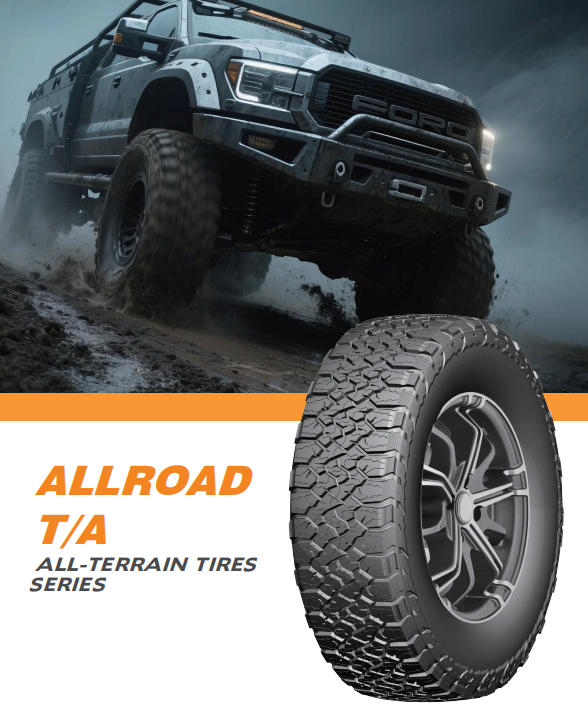 ALL ROAD T/A(pic1)